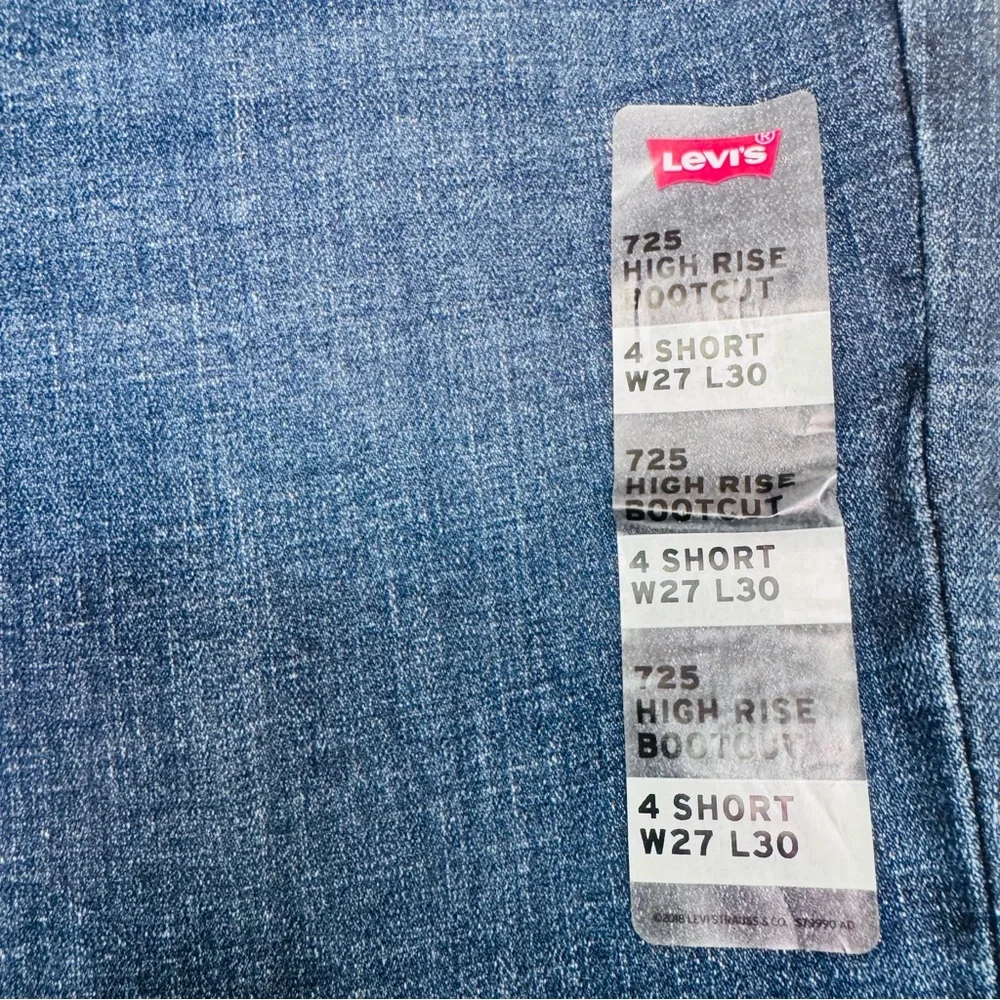 NWT Levi's Women's 725 High Rise Bootcut Jeans